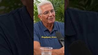 «Εγώ γέλασα όταν άκουσα για κυρώσεις στην Τουρκία» - Άνδρος Κυπριανού