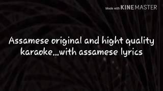 Assamese karaoke jilele jilele with lyrics