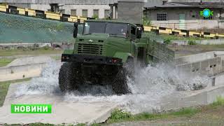 «Вітчизняні збройні сили мають бути оснащені якісними українськими вантажівками!»
