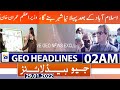 Geo News Headlines Today 02 AM | PM Imran Khan | SC |Ravi Urban project | LHC | PSL 7 |29th Jan 2022