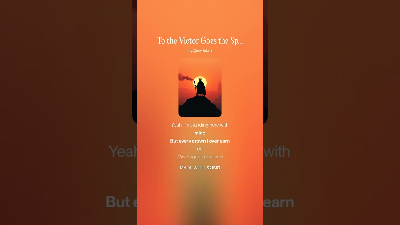 To the Victor Goes the Spoils