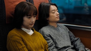 門脇麦、染谷将太と淡い恋？夫以外の“大切な人”を事故で失った女性の葛藤を描く　映画『ほつれる』特報映像