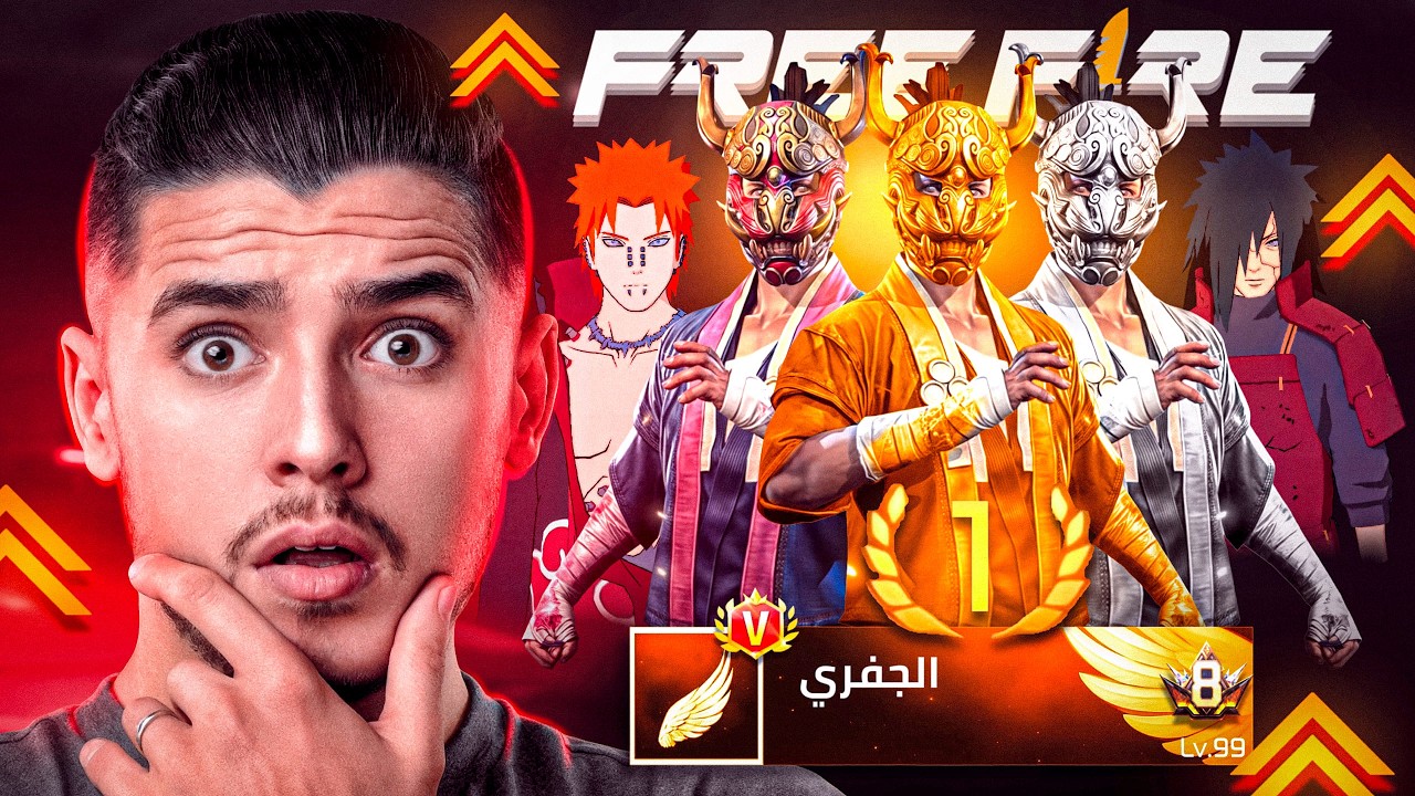 متابع تحداني انه حسابه اقوى من حسابي😱🫣