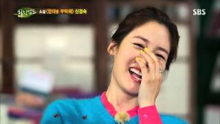 힐링캠프 Healing camp 131111 #38(11)