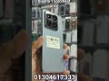 xiaomi 15pro price in Bangladesh jamuna future park phone Branch Abir vlogs #shortvideo #smartphone