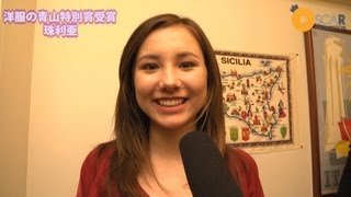 【bizコン】【ビジネスウーマン部門洋服の青山特別賞】【珠利亜】