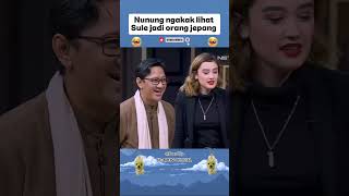 Nunung ngakak Sule jadi orang jepang #initalkshow #netmediatama #videolucu #shorts
