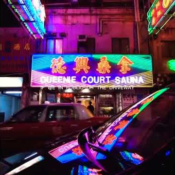 JACKBOYS, Travis Scott - OUT WEST (Audio) ft. Young Thug