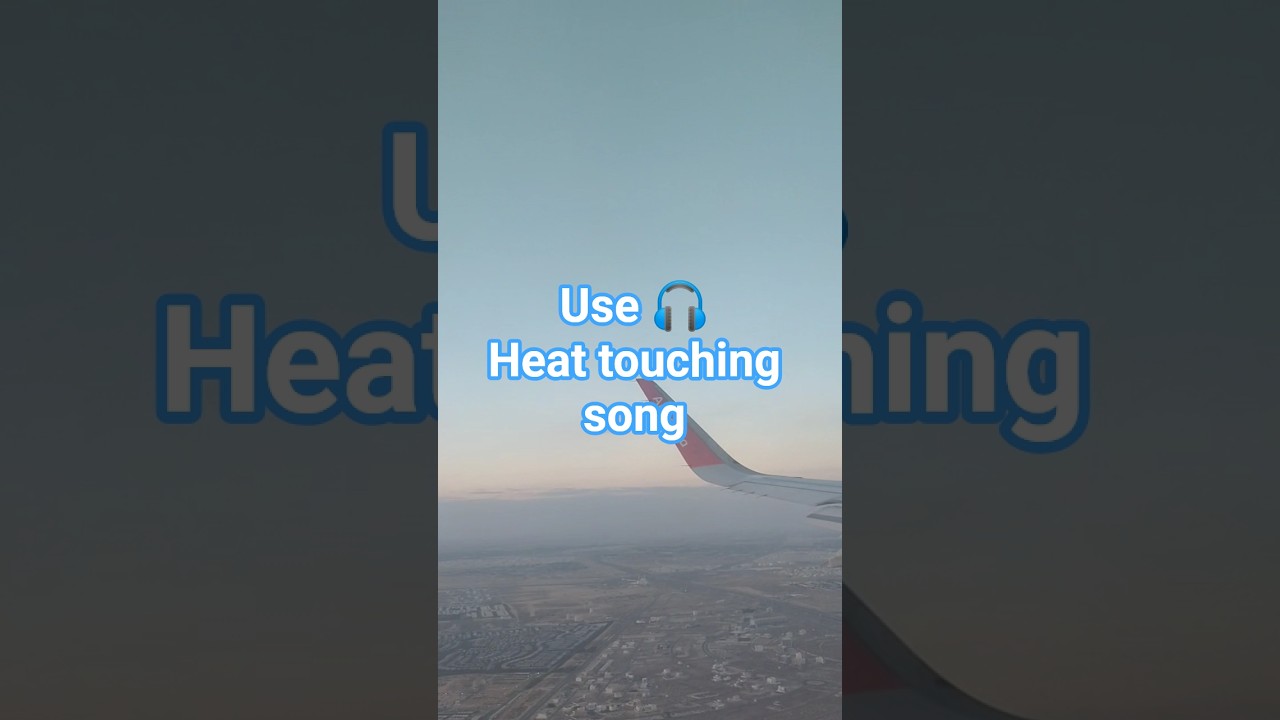 سورۃ السجدہ 