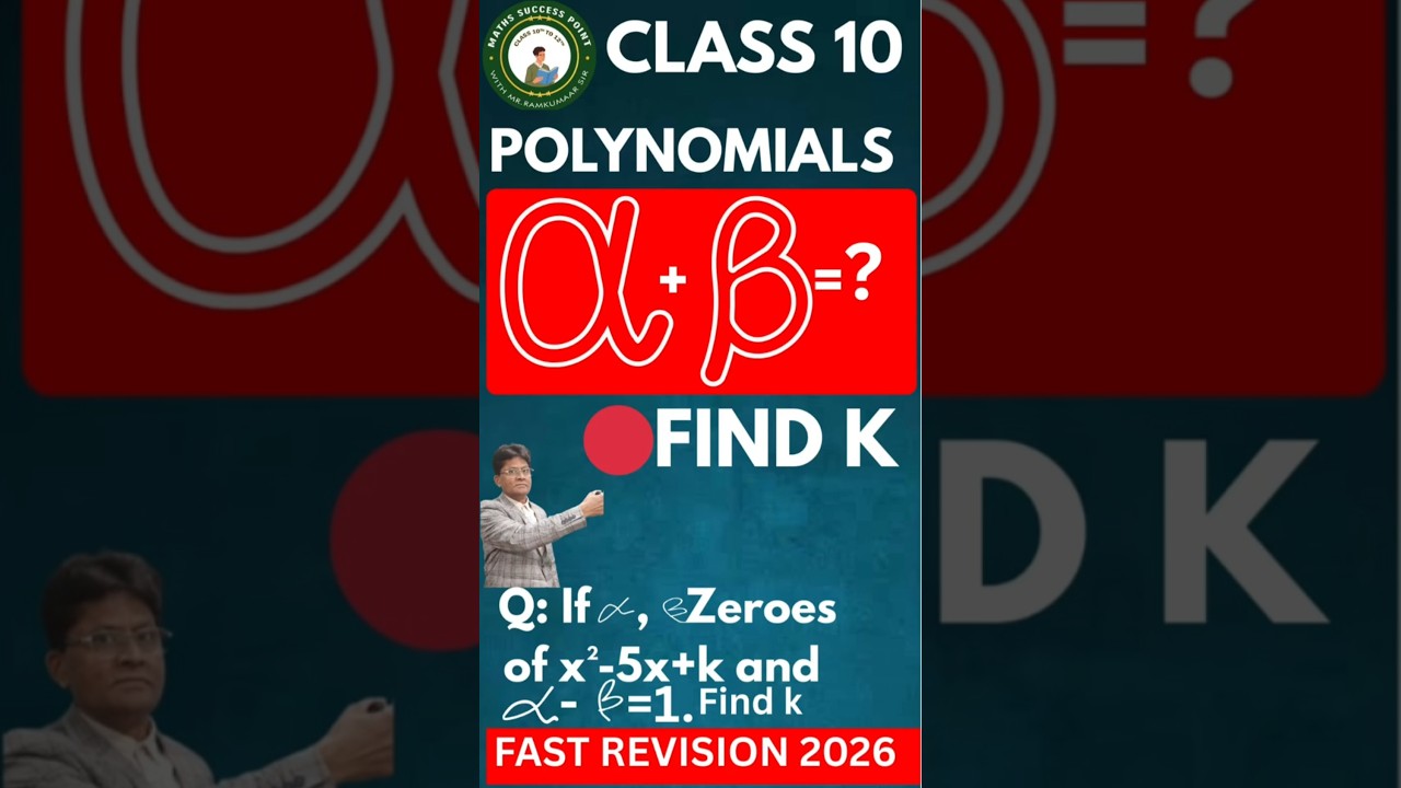Class 10 Maths Polynomials | Important PYQs 3-Minutes | Find k | Board Exam