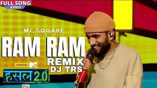 Le Le Rom Rom _ MC SQUARE ( Remix ) DJ TRS & DJ ARD .... Hustle 2.0