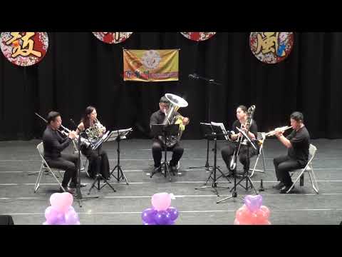 國立台灣交響樂團(銅管五重奏)-5~百樂門音樂玩家協會2019.5.26發表會