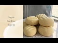  ghee cookies  easy and simple way to made 