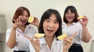 แอปเปิลไม่ดำ...ในน้ำอะไร NEW (1/2563-0030101-SEC07-SUB1-G2)