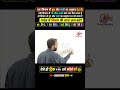 90% लोग इस दूध-पानी वाले सवाल में फँस जाते हैं 😱 | बिना Formula के Solve करो 🔥🤯