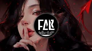 Devils Never Cry  Nikadoalan bassboosted