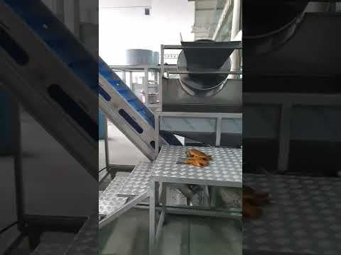 150    خط تحميص المكسرات