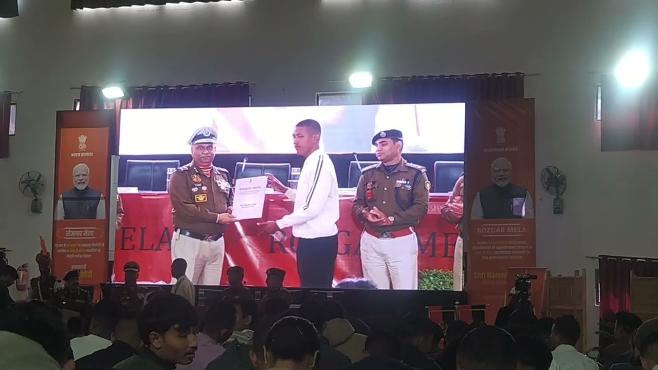 Rojgar Mela 24 January 2026✅ || Appointment letter distribution 🥳 || SSC GD  JOINING LETTER 🔥