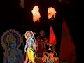 जय श्री राम 🚩🙏🌷