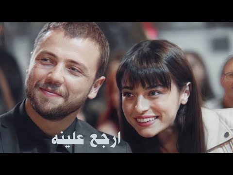 علي حاتم ارجع علينه حالات واتس اب ستوريات علي حاتم