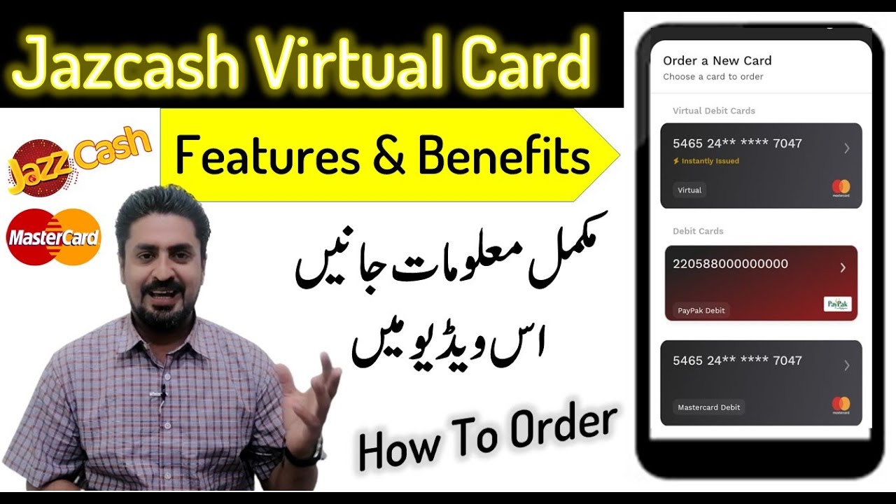 How To Apply Jazzcash Virtual Card Jazzcash Virtual Mastercard how-to-apply-jazzcash-virtual-card-jazzcash-virtual-mastercard