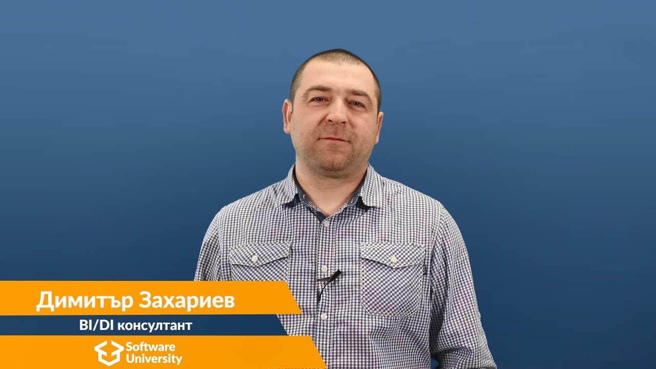Курс "Windows System Administration" с лектор Димитър Захариев