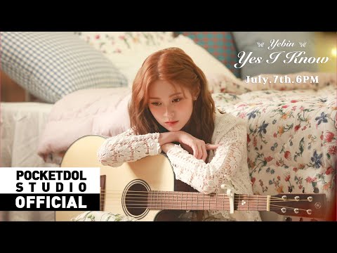 [DIA YEBIN] 다이아 예빈 - "Yes I Know" LIVE TEASER