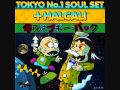 Rising Sun - Tokyo No.1 Soul Set