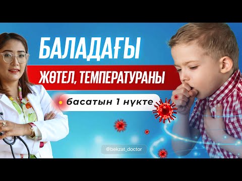 Свингерлердің әйелдерімен жыныстық қатынас