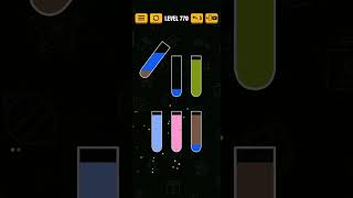 water sort puzzle level 770