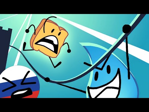 БЗБ/BFB 18 -