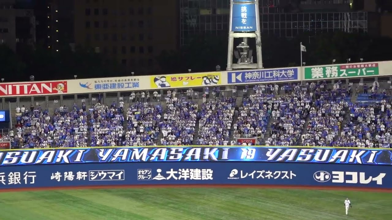 ヤスアキです。 山﨑 康晃 - 横浜DeNAベイスターズ - プロ野球 - スポーツナビ