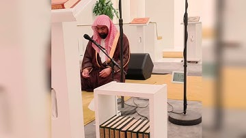سورة النبأ بصوت خاشع للشيخ ناصر القطامى | صلاة العشاء ٢١ ربيع الآخر ١٤٤٤