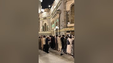 وَمِن آياتِهِ يُريكُمُ البَرقَ خَوفًا وَطَمَعًا وَيُنَزِّلُ مِنَ السَّماءِ ماءً فَيُحيي بِهِ الأَرضَ