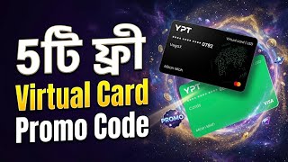 How To Get 5 Free Virtual Visa U0026 Mastercard With Ypt Card Promo Code