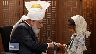 This Week With Huzoor - Jalsa Salana UK 2026 Special