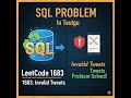 😱 This Simple SQL Question Fails Many | LeetCode 1683 Explained (in Telugu)