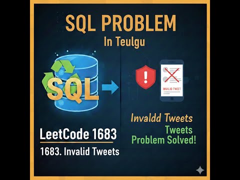 😱 This Simple SQL Question Fails Many | LeetCode 1683 Explained (in Telugu)