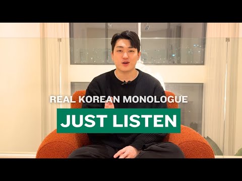 Listen to Korean as You Relax — A Personal Talk About Life and Running Away (Native Free Talking)