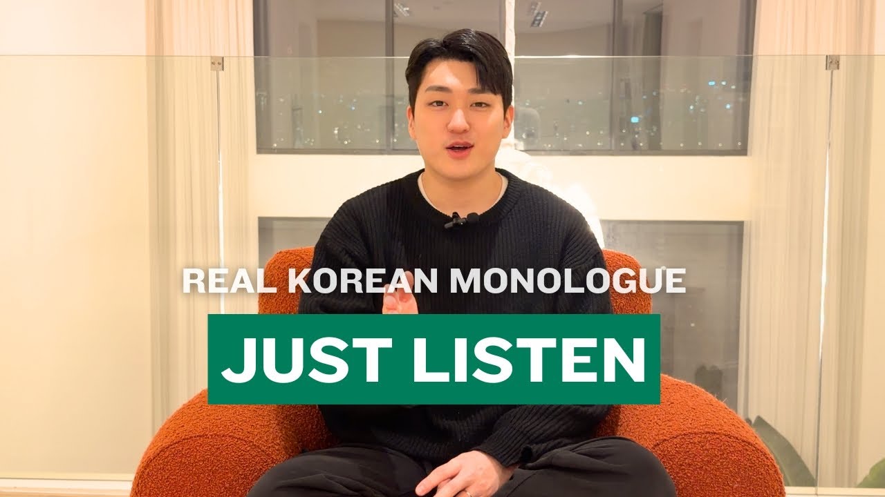 Listen to Korean as You Relax — A Personal Talk About Life and Running Away (Native Free Talking)