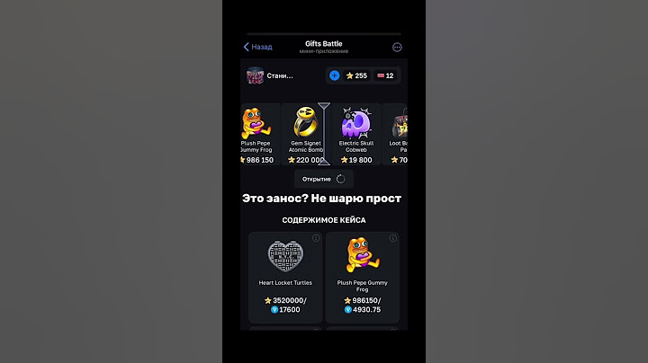 промокод: Stanislav09 играю в Giftsbattle#реки #рекомендации #мемы #рек #fyp #мем #fyp #fypシ゚viral