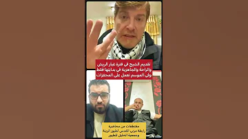 افضل توقيت لتقديم عشبة الشيح لطيور الزينة 