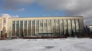 State Public Scientific & Technological Library | Wikipedia audio article
