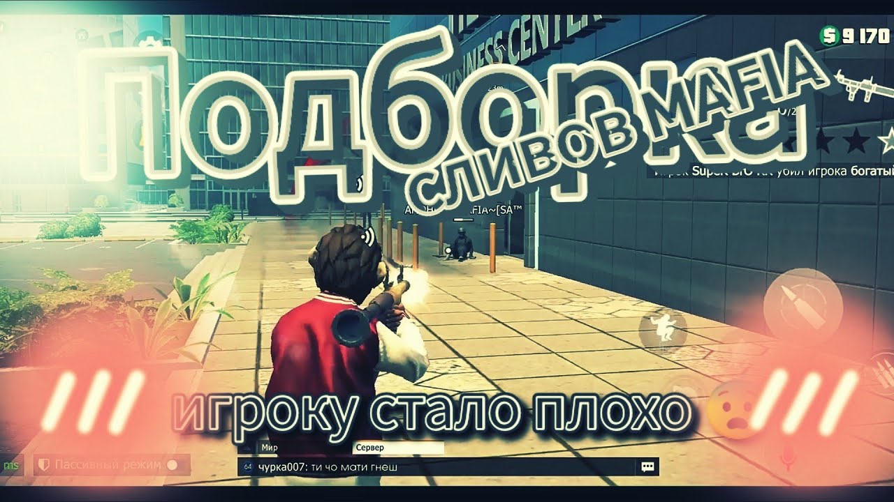 Грант гудман родители