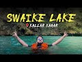 Swaik Lake | Beautiful Lake in Kallar Kahar | One Day Trip with Friends | ZMP