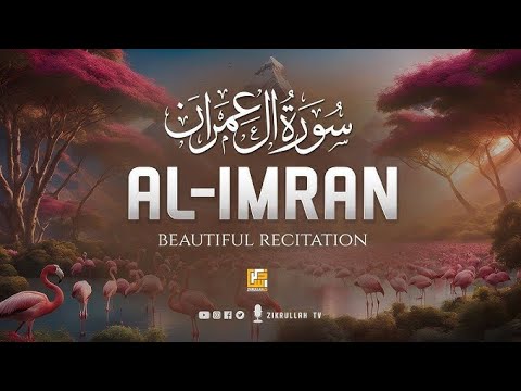        3 سورۃ عمران