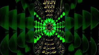 Download Lagu 💥MERE MALIK💥 MERE 🌻DATA🕋 MOHAMMAD 💥AZIZ 🌃 MP3