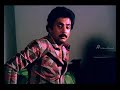 Mella Thiranthathu Kadhavu Tamil Movie | Ooru Sanam Video Song | Mohan | Amala | Ilaiyaraaja Mp3 Song