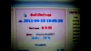 MVI_9748.AVI