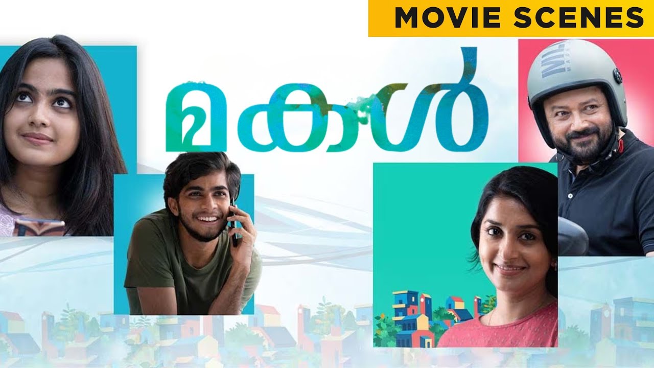 Makal | Movie Scenes | Jayaram | Naslen | Meera Jasmine | Malayalam Movie | manoramaMAX